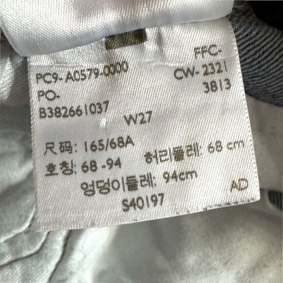 LEVIS Made & Crafted Hip Hugger 100% Cotton Mid Rise Wide Organic Denim Jeans 27 - Picture 14 of 14